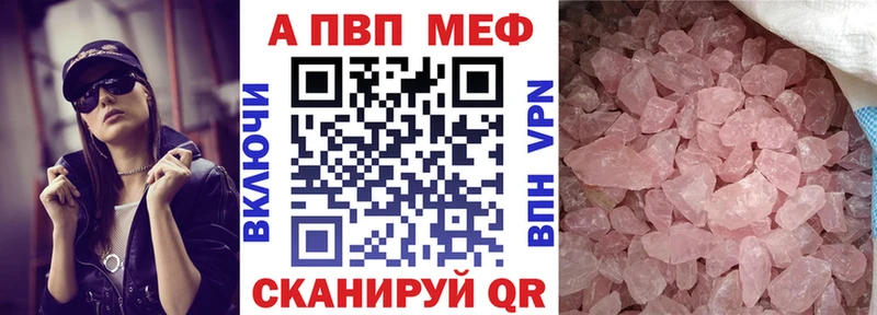 Alfa_PVP СК  Белоозёрский 