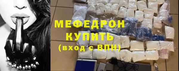 дживик Белоозёрский