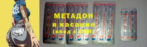 дживик Белоозёрский