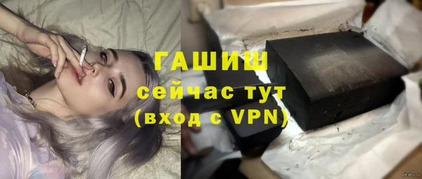 дживик Белоозёрский