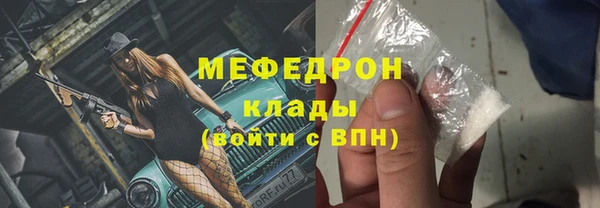 дживик Белоозёрский