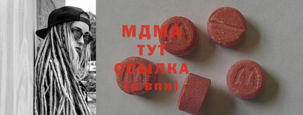 дживик Белоозёрский