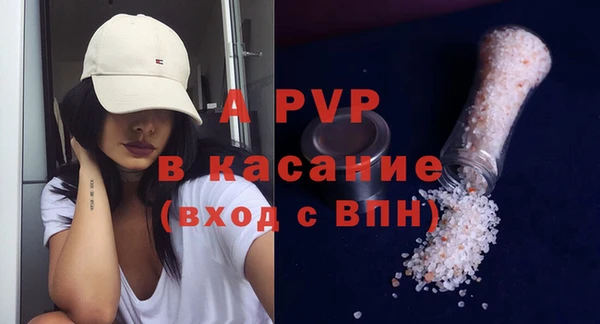 дживик Белоозёрский