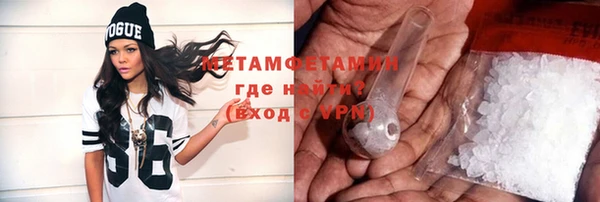 дживик Белоозёрский