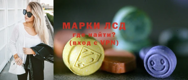 дживик Белоозёрский