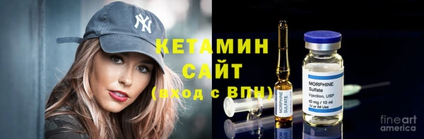 дживик Белоозёрский