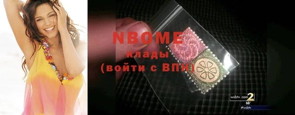 дживик Белоозёрский