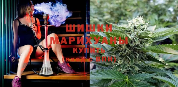 соль курить ск Беломорск