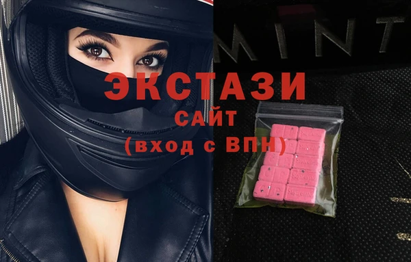 дживик Белоозёрский
