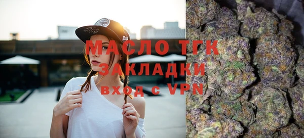 бошки Белая Калитва