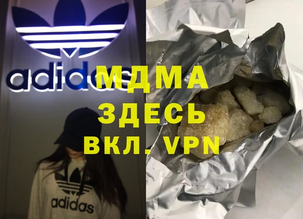 дживик Белоозёрский
