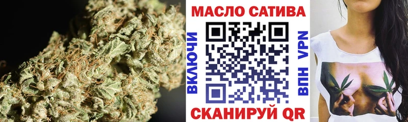 ТГК концентрат Белоозёрский